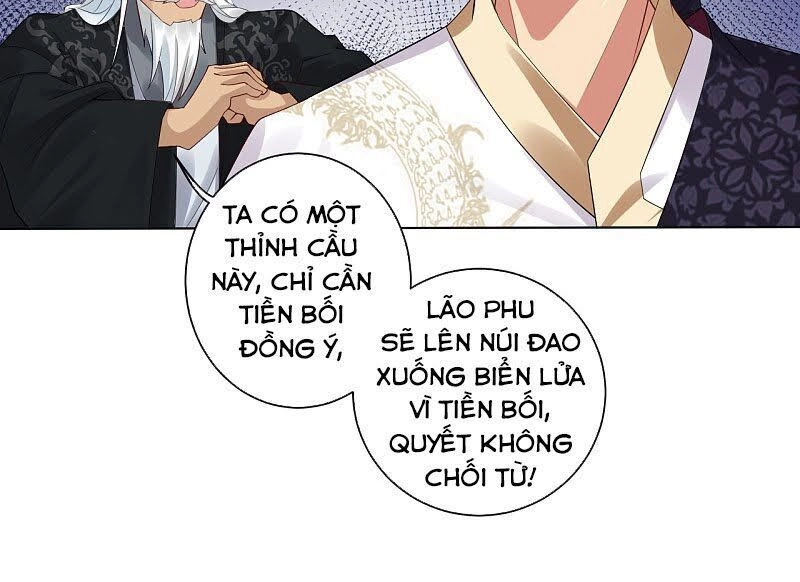 Nghịch Thiên Chiến Thần Chapter 48 - 12