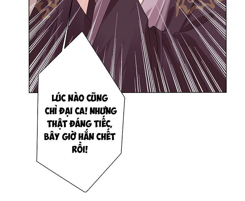 Nghịch Thiên Chiến Thần Chapter 51 - 2