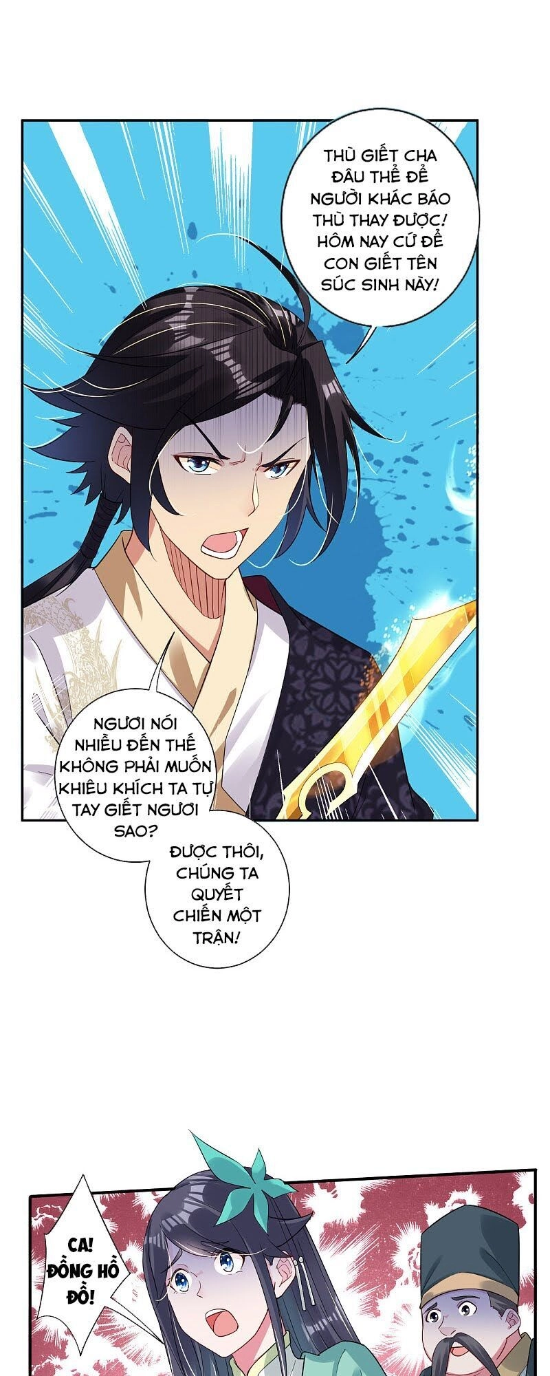 Nghịch Thiên Chiến Thần Chapter 51 - 7