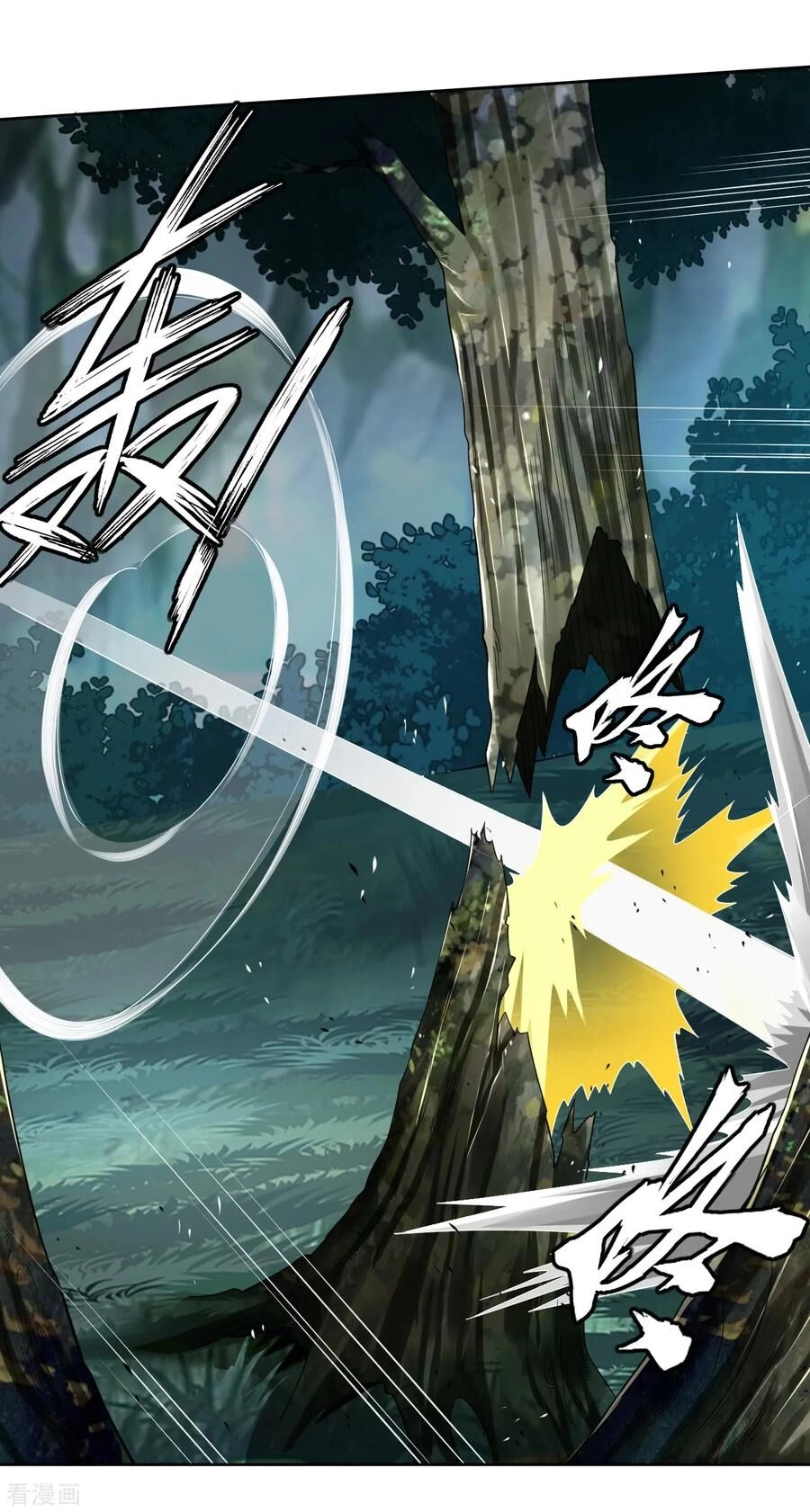 Nghịch Thiên Chiến Thần Chapter 52 - 10