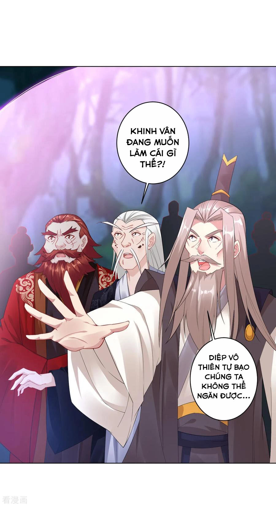 Nghịch Thiên Chiến Thần Chapter 54 - 3