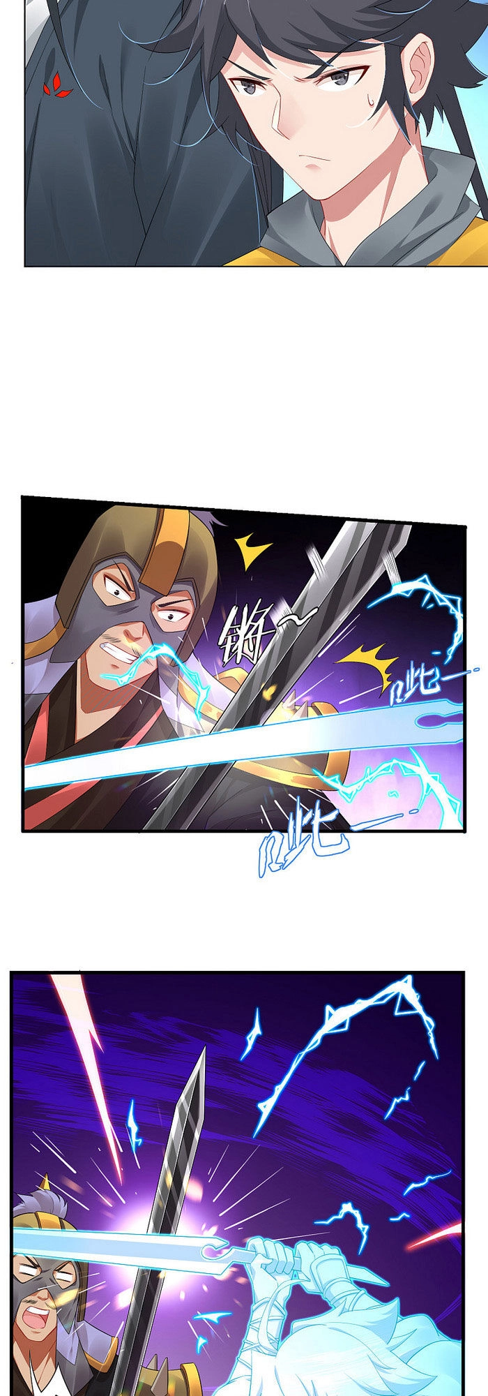 Nghịch Thiên Chiến Thần Chapter 63 - 3