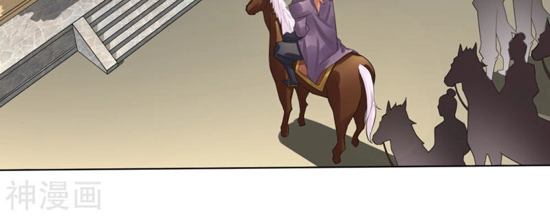 Nghịch Thiên Chiến Thần Chapter 65 - 2