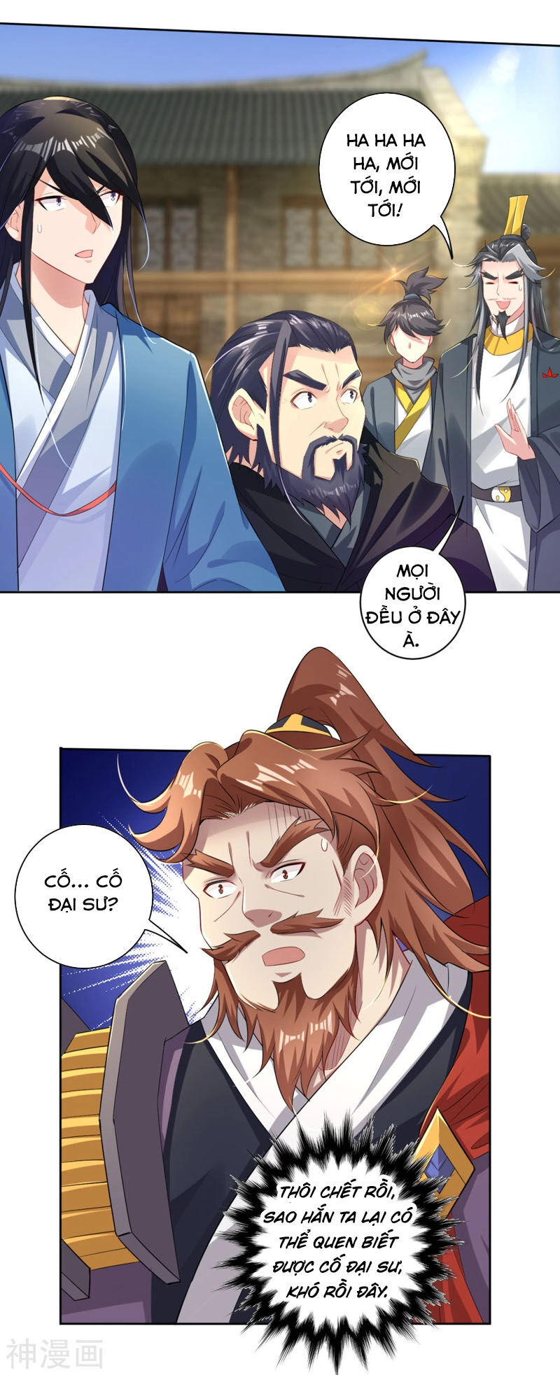 Nghịch Thiên Chiến Thần Chapter 66 - 11