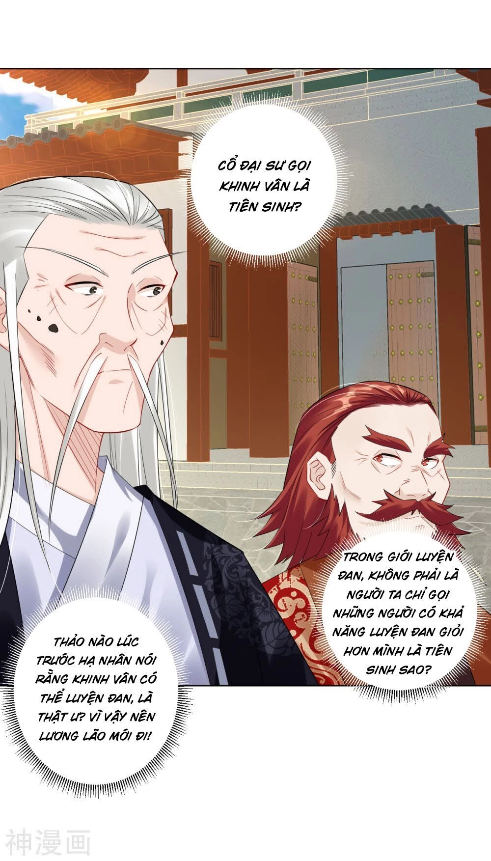 Nghịch Thiên Chiến Thần Chapter 68 - 3