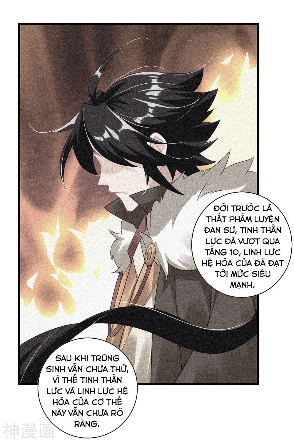 Nghịch Thiên Chiến Thần Chapter 68 - 12