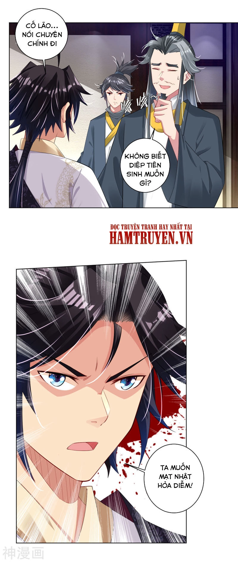 Nghịch Thiên Chiến Thần Chapter 69 - 13