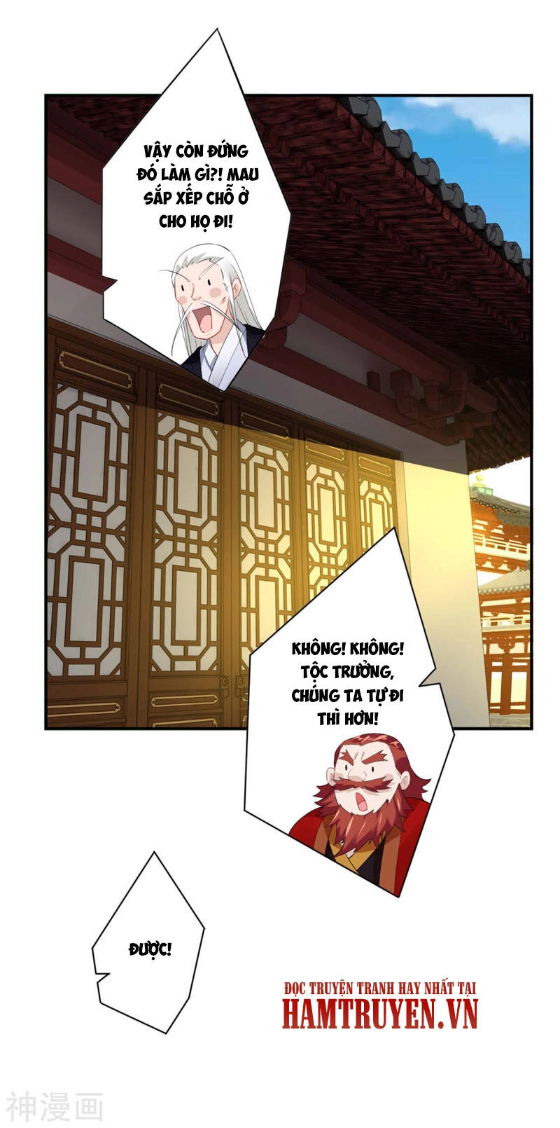 Nghịch Thiên Chiến Thần Chapter 70 - 16