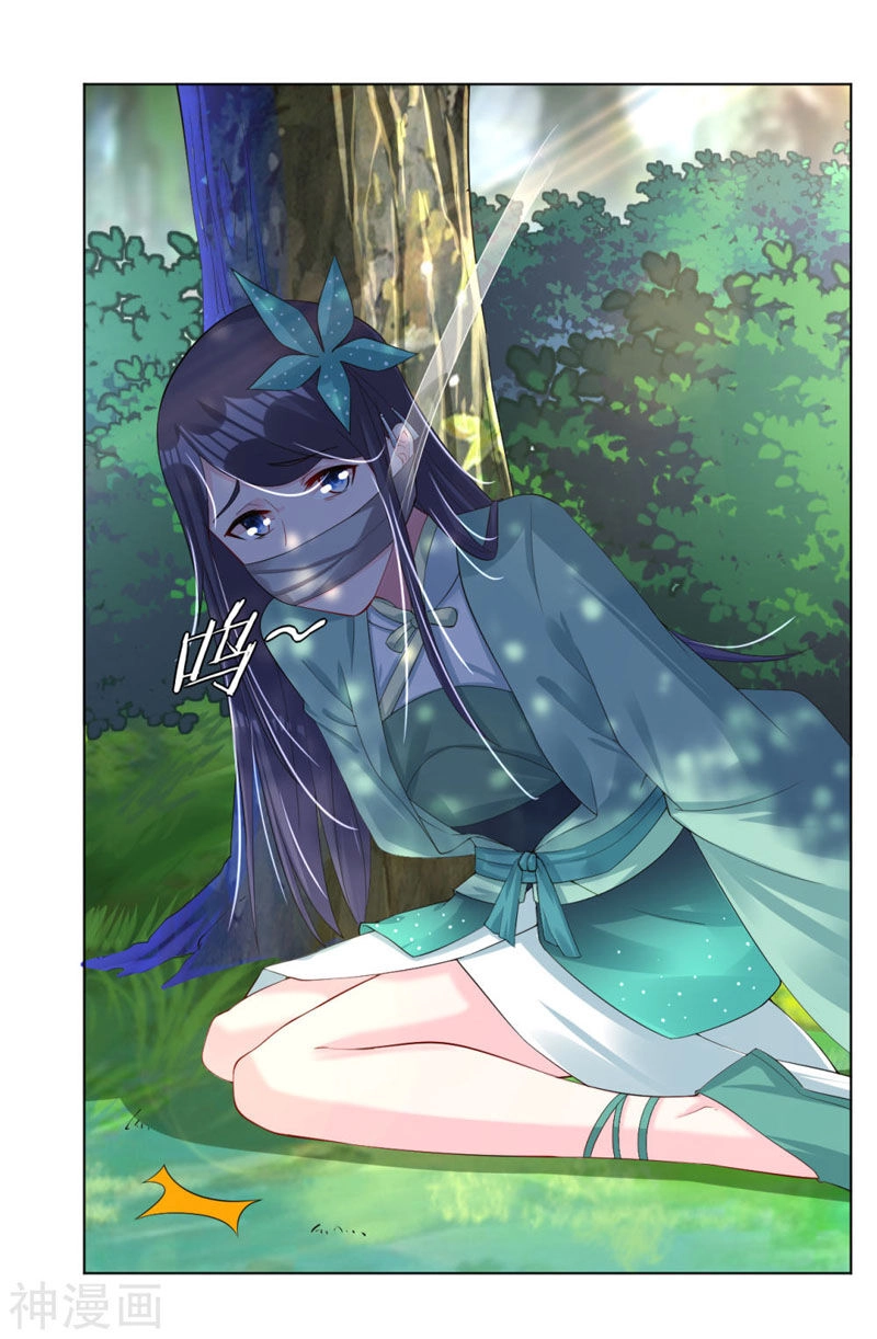 Nghịch Thiên Chiến Thần Chapter 71 - 13