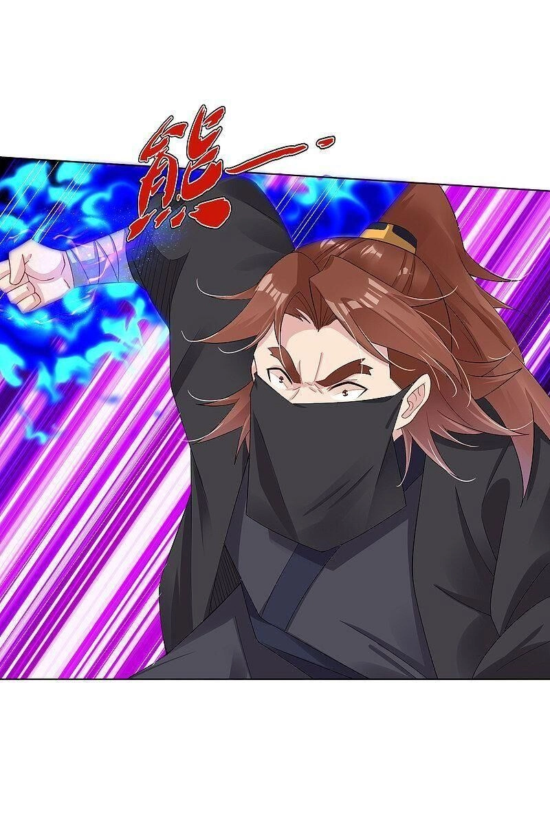 Nghịch Thiên Chiến Thần Chapter 73 - 2