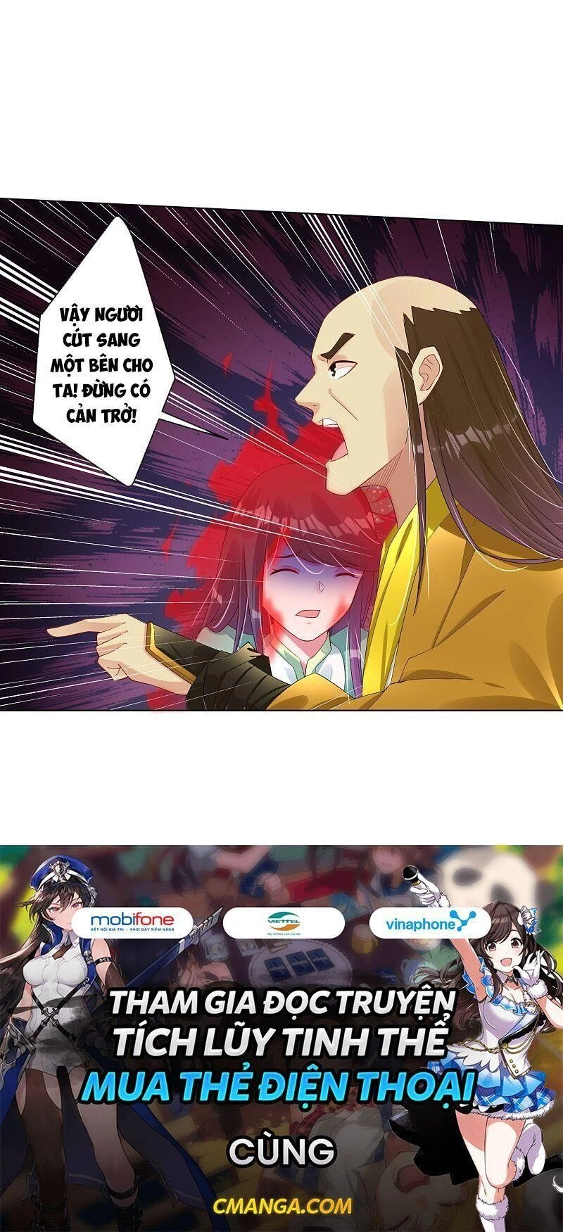 Nghịch Thiên Chiến Thần Chapter 74 - 14