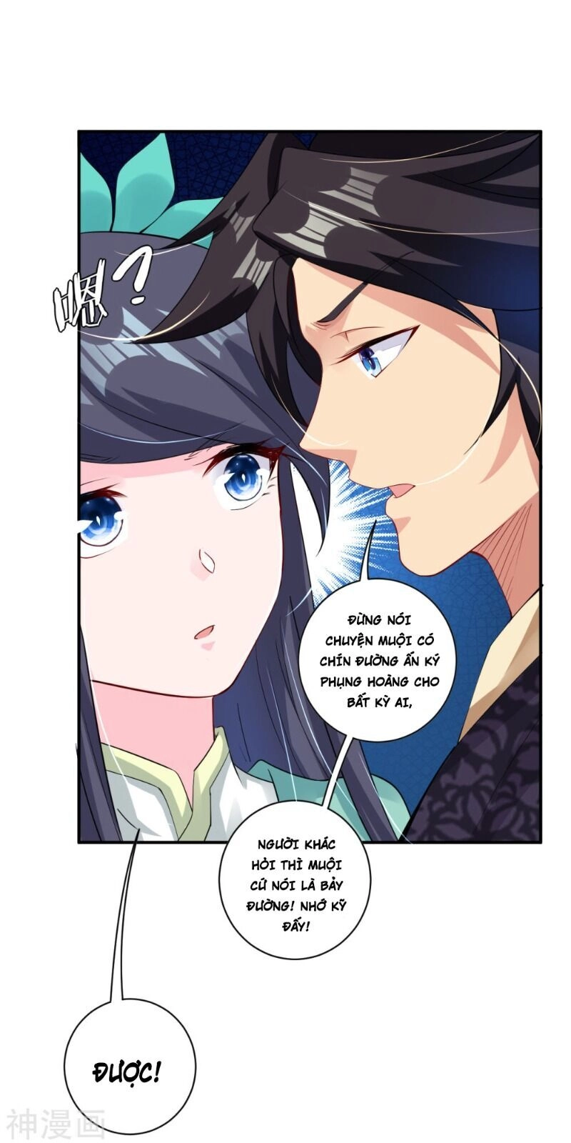 Nghịch Thiên Chiến Thần Chapter 76 - 6