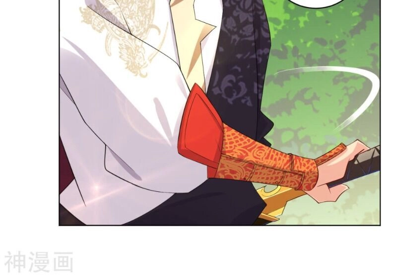 Nghịch Thiên Chiến Thần Chapter 76 - 12