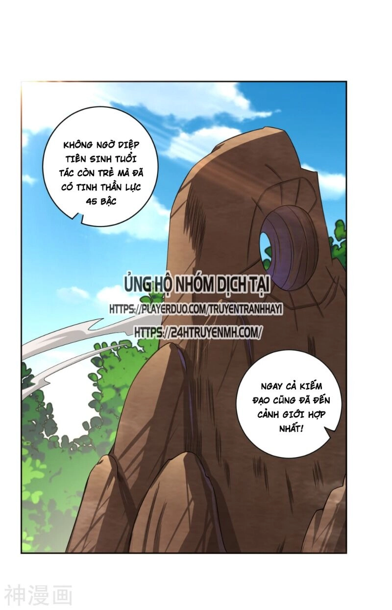 Nghịch Thiên Chiến Thần Chapter 76 - 13