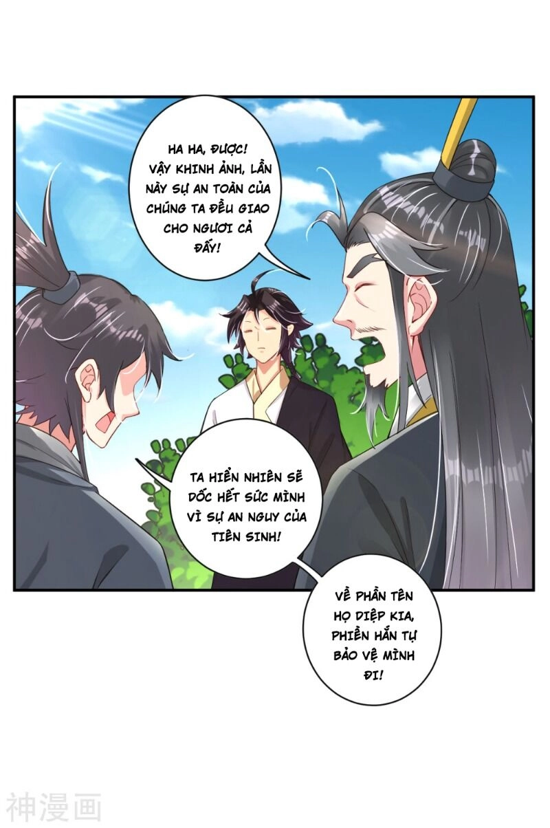 Nghịch Thiên Chiến Thần Chapter 76 - 16