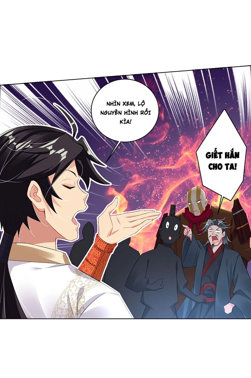 Nghịch Thiên Chiến Thần Chapter 77 - 19