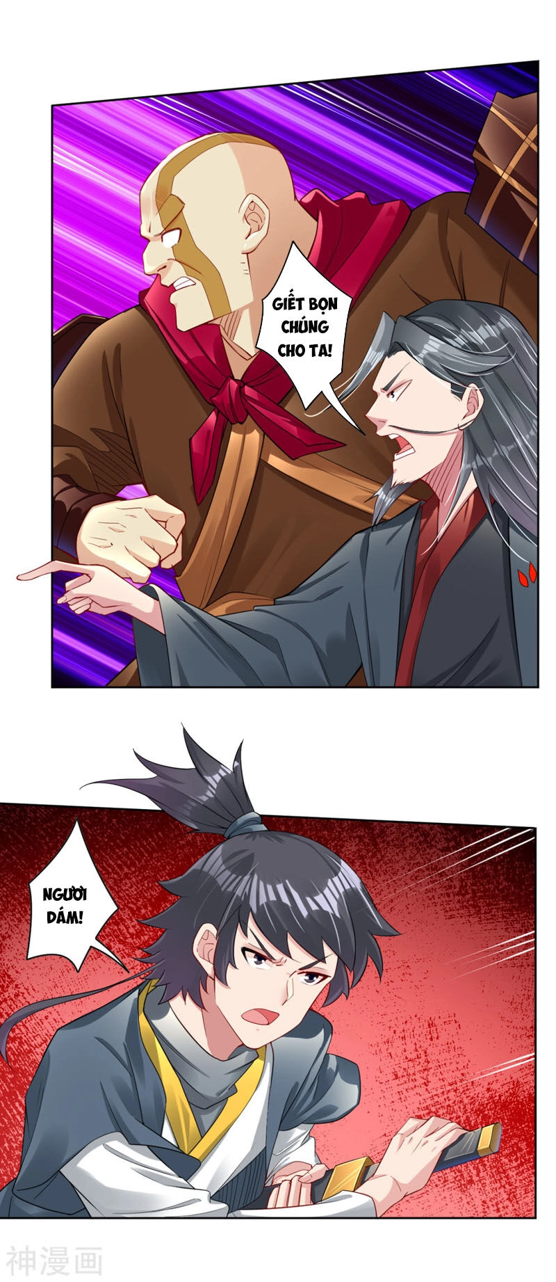 Nghịch Thiên Chiến Thần Chapter 78 - 1