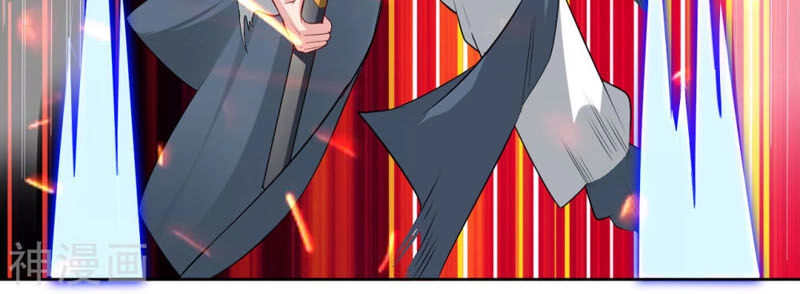 Nghịch Thiên Chiến Thần Chapter 80 - 9