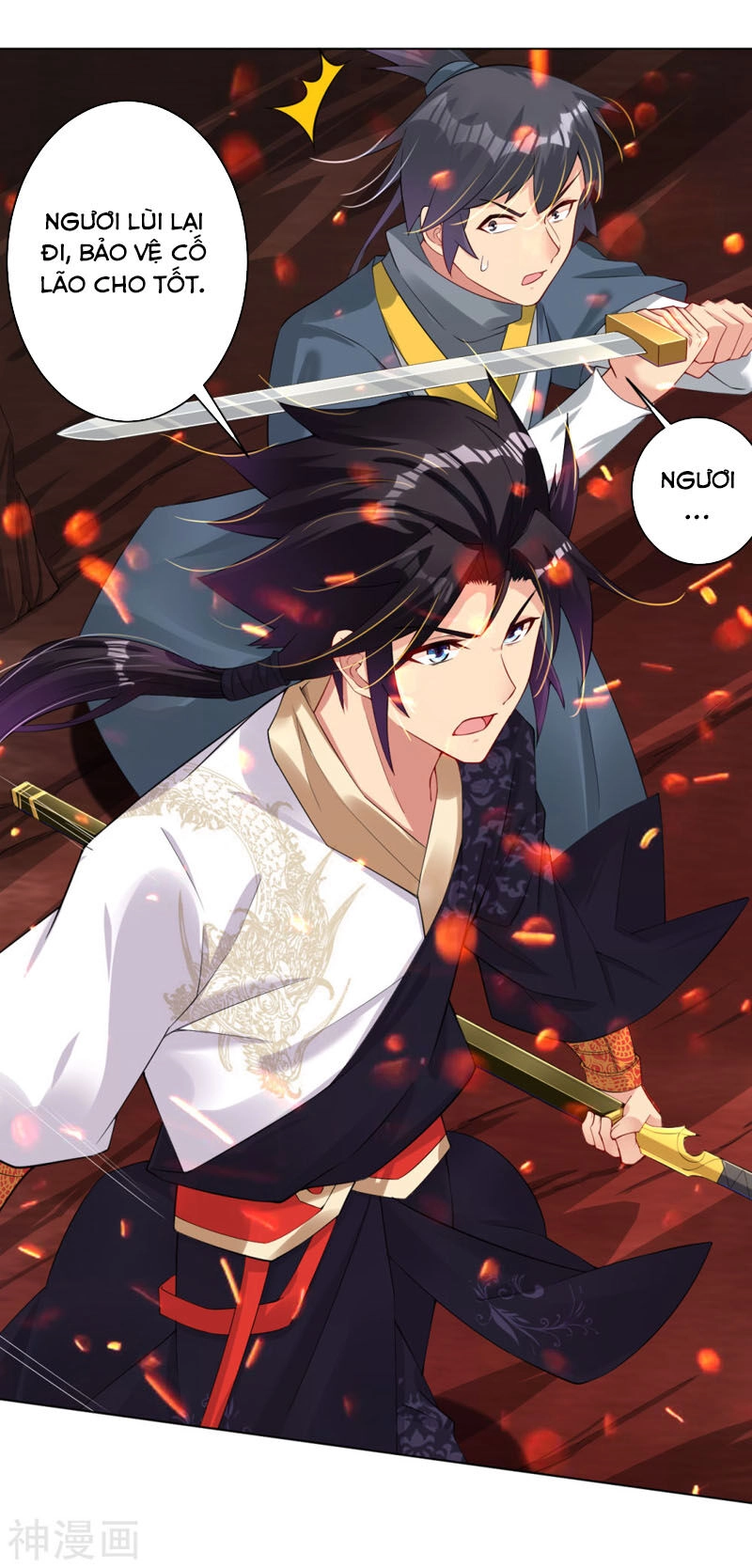 Nghịch Thiên Chiến Thần Chapter 80 - 13