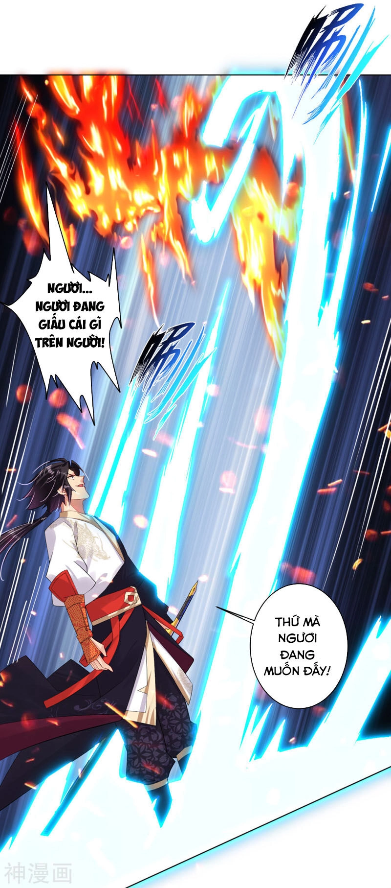 Nghịch Thiên Chiến Thần Chapter 80 - 16