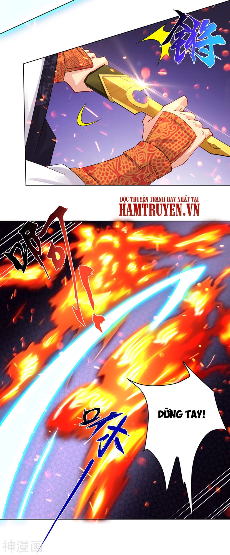 Nghịch Thiên Chiến Thần Chapter 80 - 17