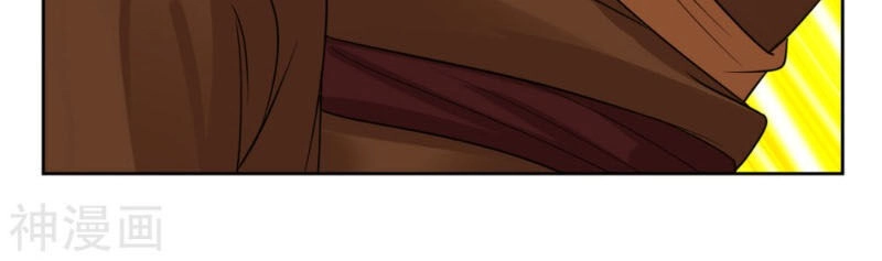 Nghịch Thiên Chiến Thần Chapter 81 - 8