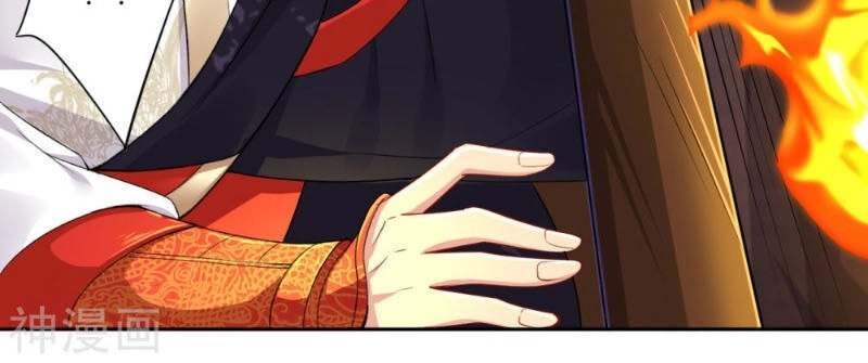 Nghịch Thiên Chiến Thần Chapter 81 - 12