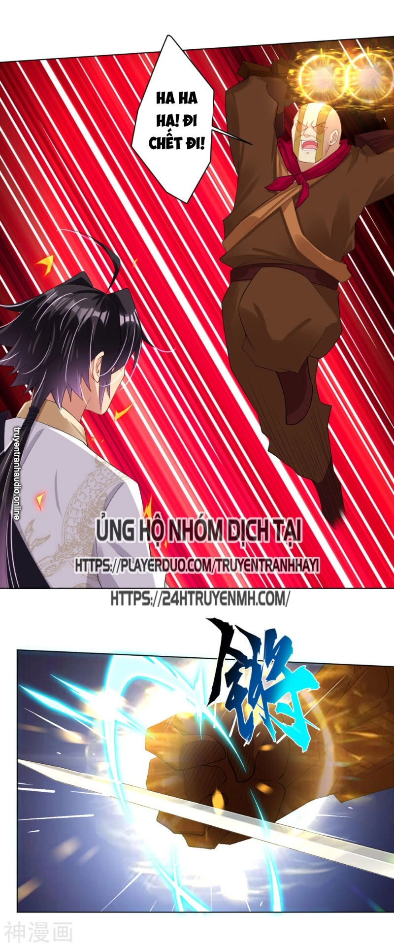 Nghịch Thiên Chiến Thần Chapter 81 - 17