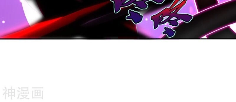 Nghịch Thiên Chiến Thần Chapter 82 - 7