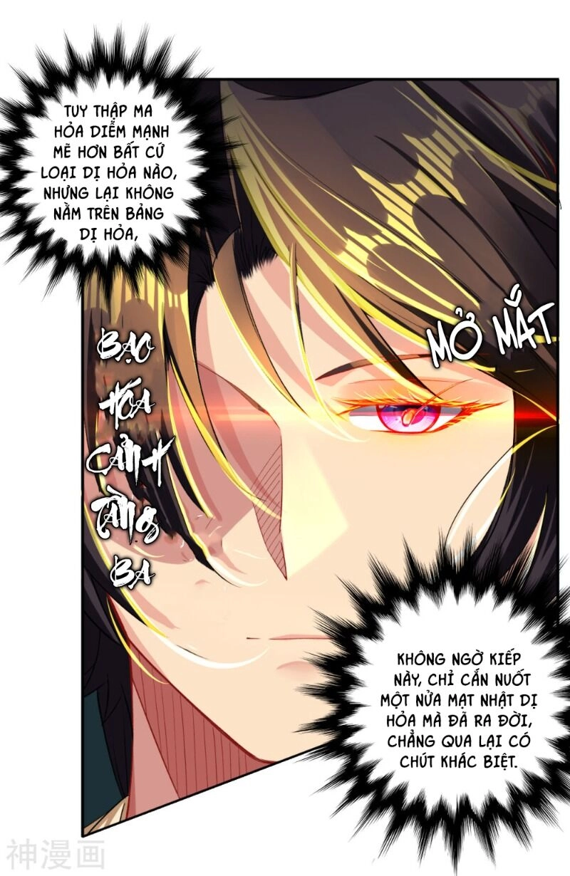 Nghịch Thiên Chiến Thần Chapter 82 - 8