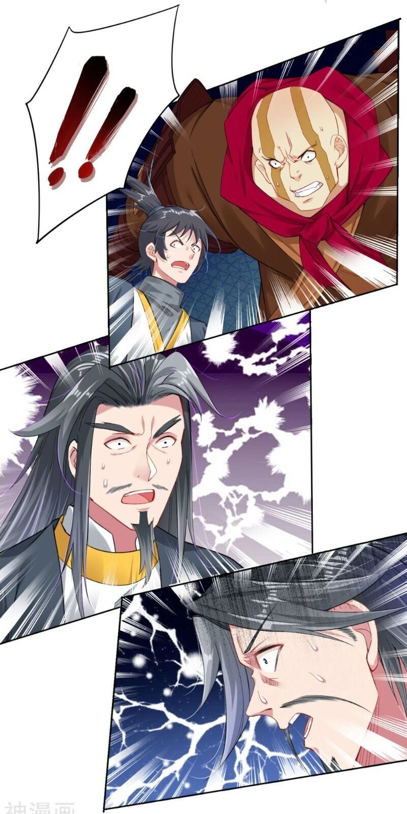 Nghịch Thiên Chiến Thần Chapter 82 - 9