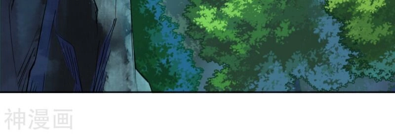 Nghịch Thiên Chiến Thần Chapter 82 - 14