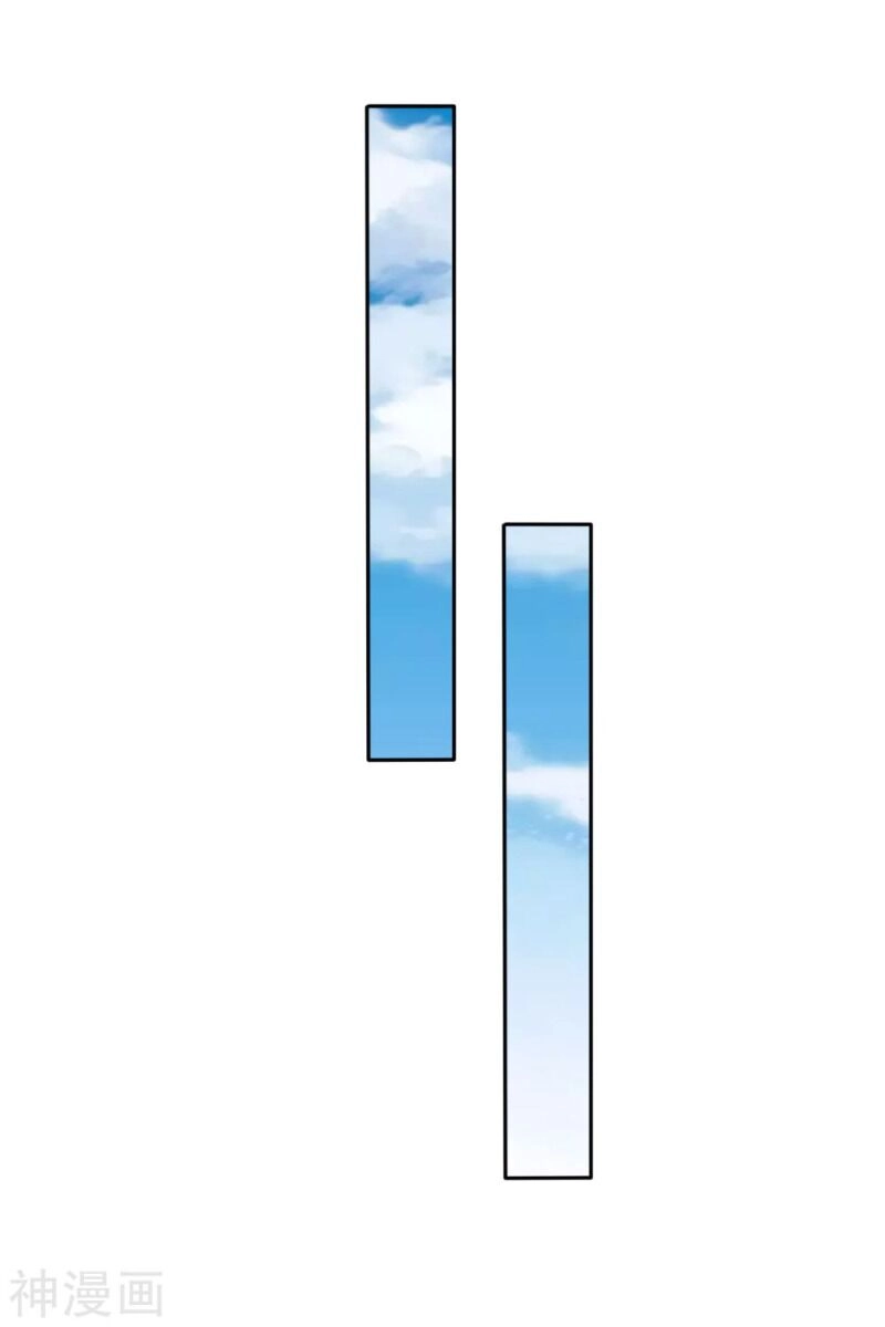 Nghịch Thiên Chiến Thần Chapter 82 - 24