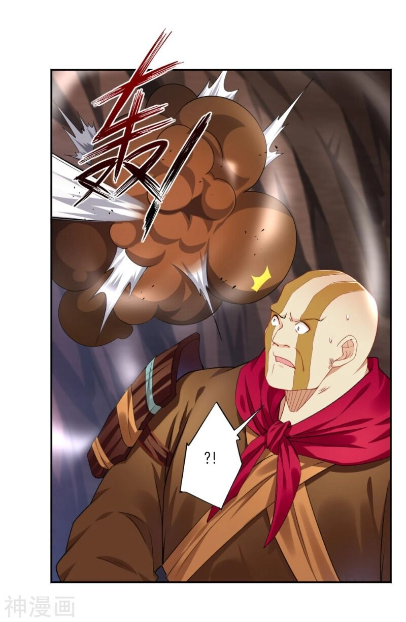 Nghịch Thiên Chiến Thần Chapter 84 - 5