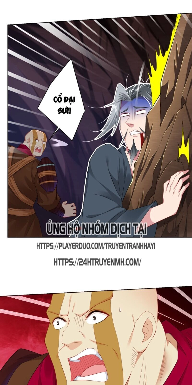 Nghịch Thiên Chiến Thần Chapter 84 - 6