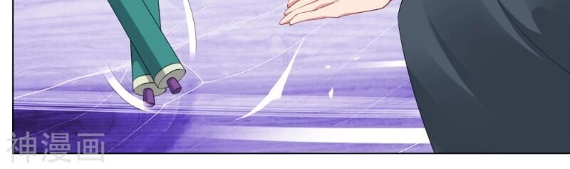 Nghịch Thiên Chiến Thần Chapter 84 - 9