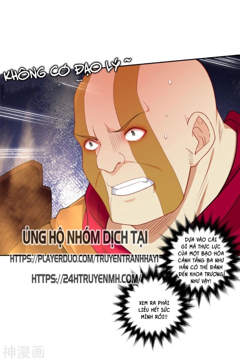 Nghịch Thiên Chiến Thần Chapter 84 - 17