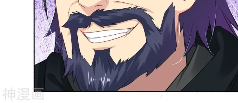 Nghịch Thiên Chiến Thần Chapter 85 - 5