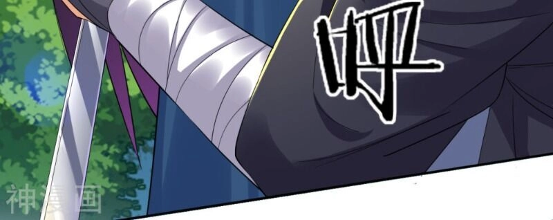 Nghịch Thiên Chiến Thần Chapter 85 - 9