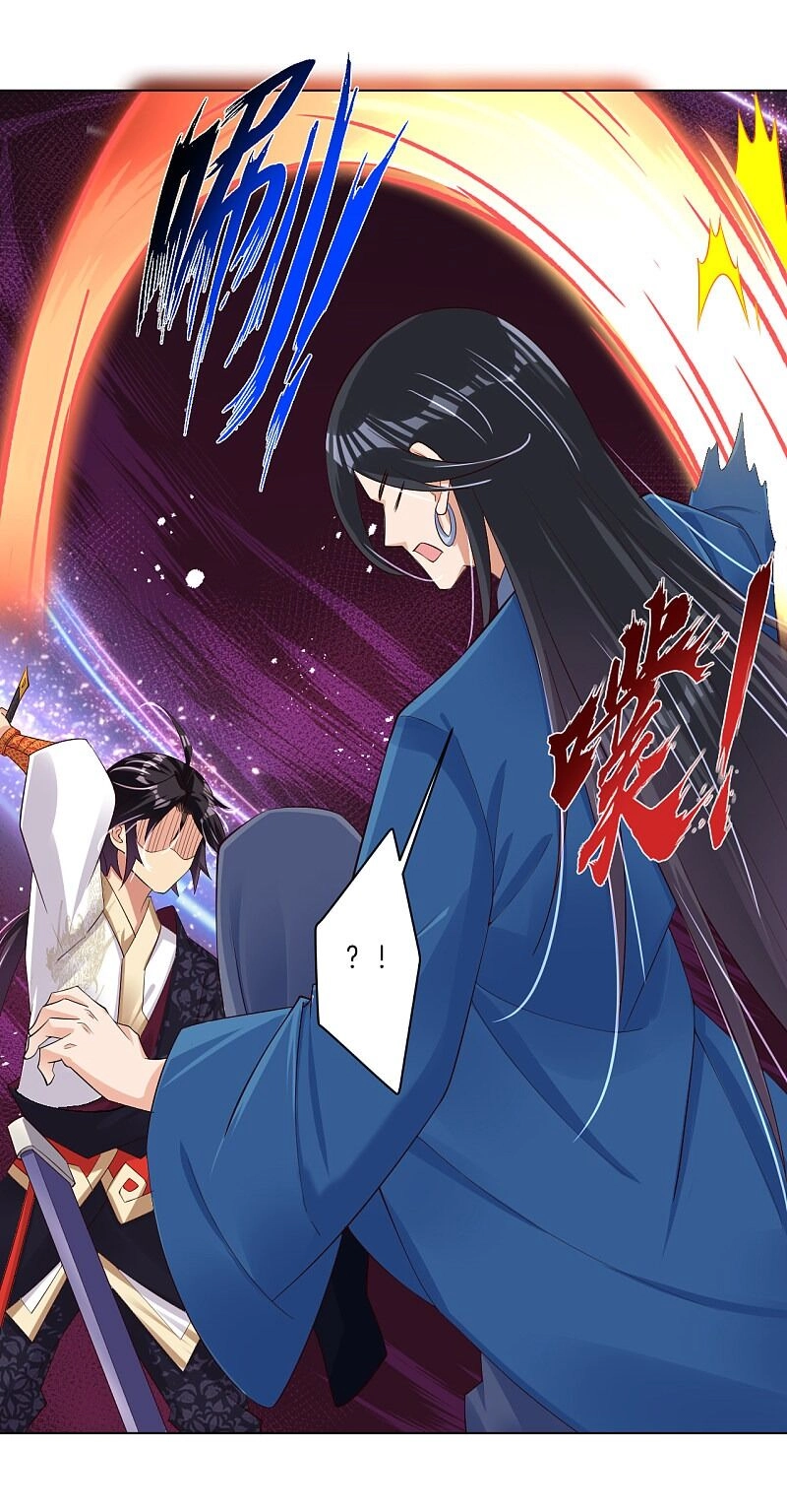 Nghịch Thiên Chiến Thần Chapter 86 - 12