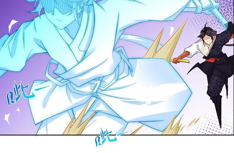 Nghịch Thiên Chiến Thần Chapter 86 - 15