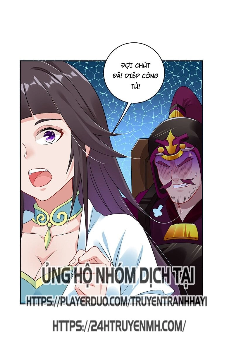 Nghịch Thiên Chiến Thần Chapter 88 - 14