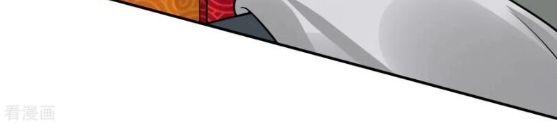 Nghịch Thiên Chiến Thần Chapter 90 - 10