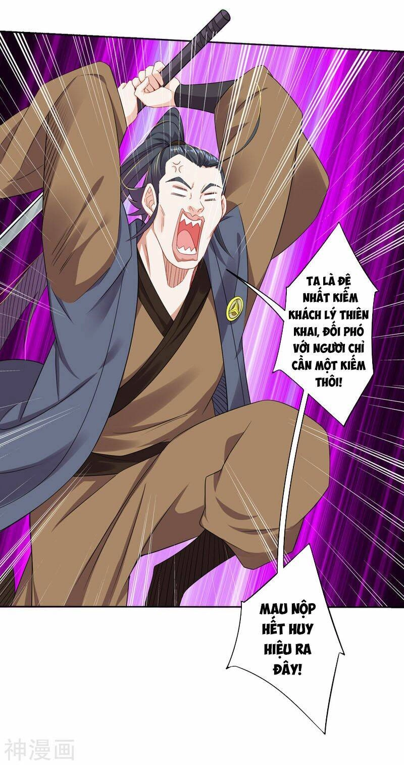 Nghịch Thiên Chiến Thần Chapter 94 - 17