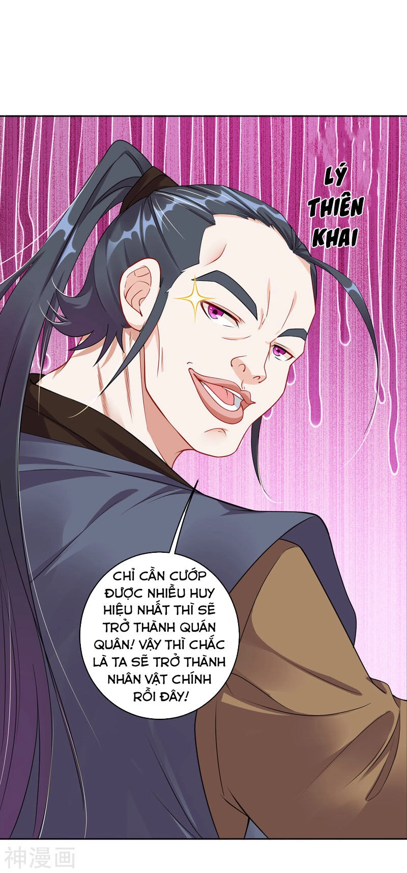 Nghịch Thiên Chiến Thần Chapter 95 - 3