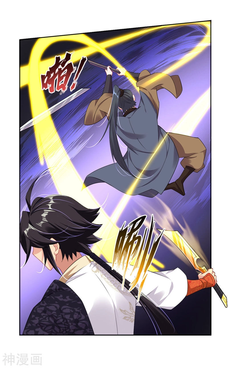 Nghịch Thiên Chiến Thần Chapter 95 - 18