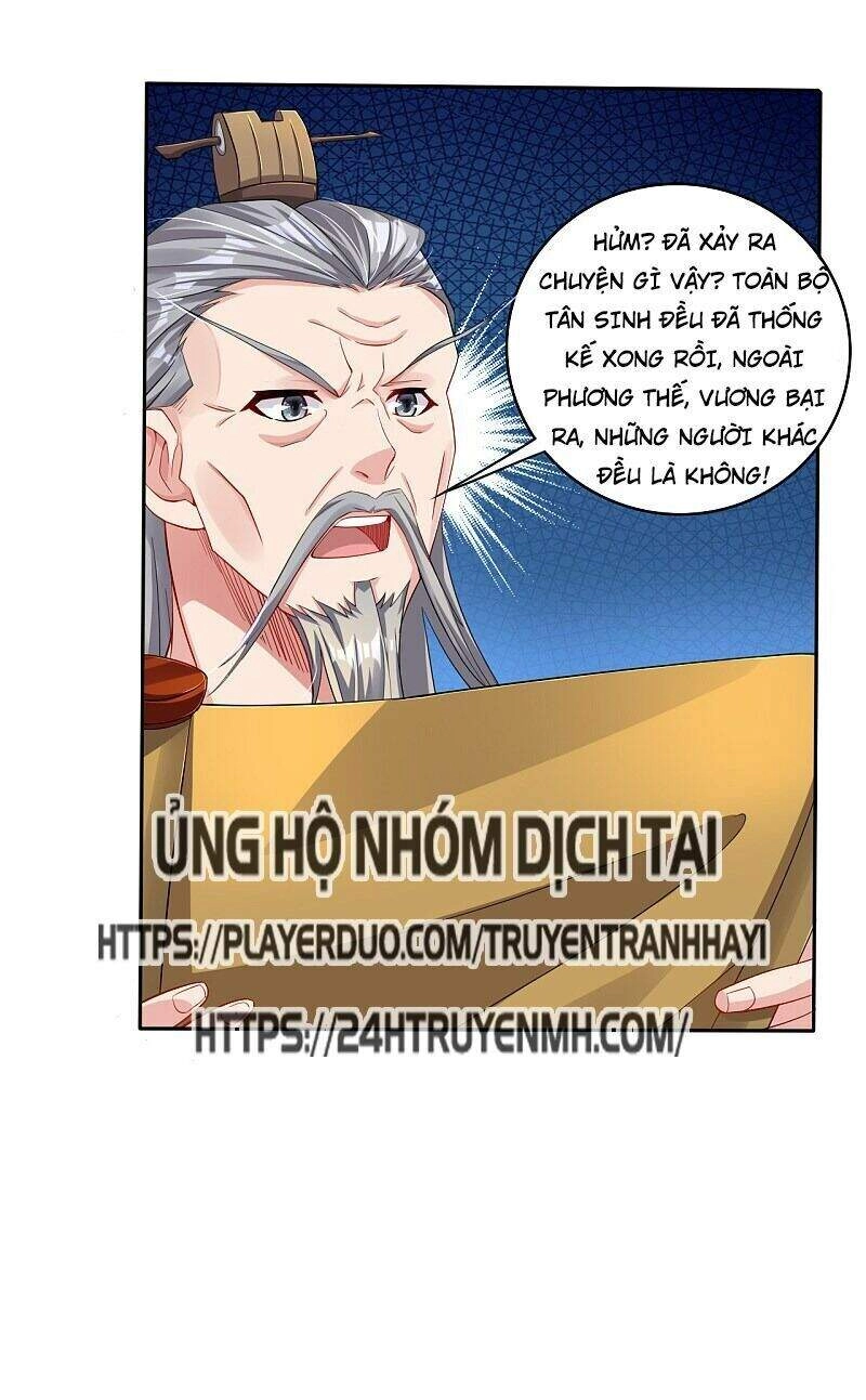 Nghịch Thiên Chiến Thần Chapter 96 - 8