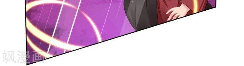 Nghịch Thiên Chiến Thần Chapter 99 - 11