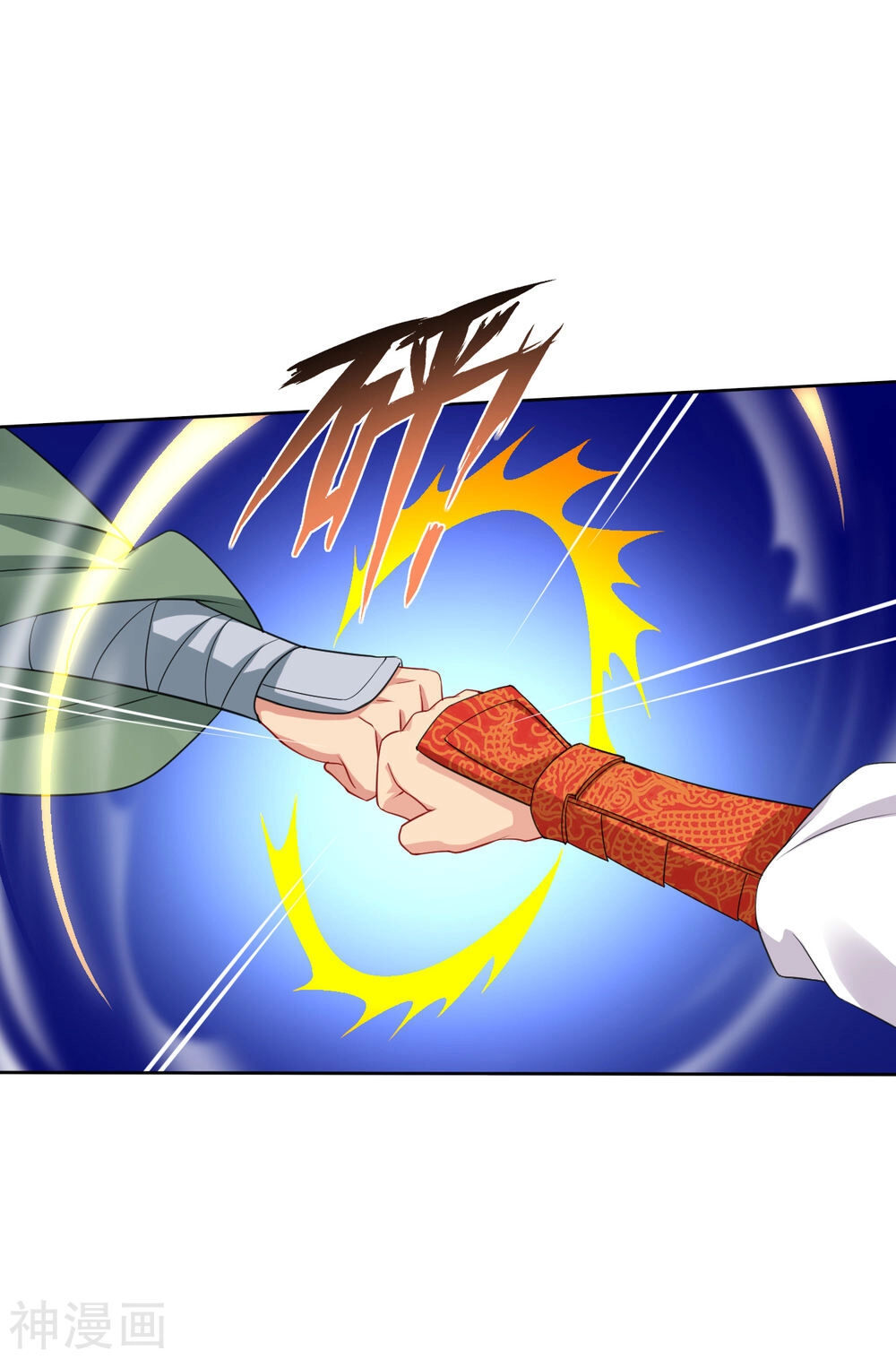 Nghịch Thiên Chiến Thần Chapter 102 - 5