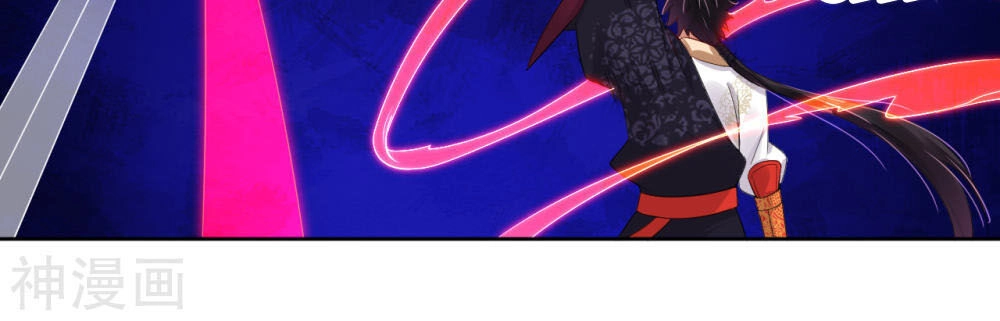 Nghịch Thiên Chiến Thần Chapter 105 - 2